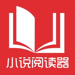 菲律宾落地签逾期了2年怎么解决 干货解答